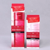 Shiseido, японский эластичный увлажняющий лосьон, молочко, (в наличии на складе)