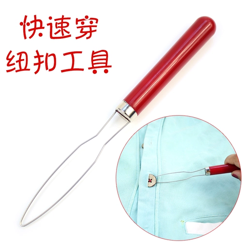 Фабрика одежды Diy Buckle Intourment Accessories, одежда для свитера, разборка и одна пряжка для пряжки