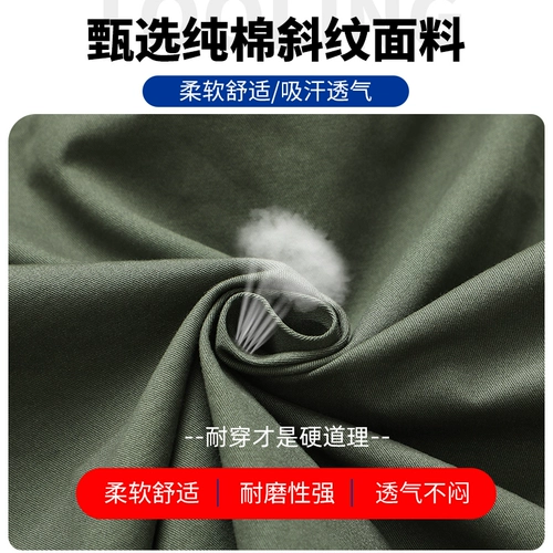 Летний тонкий хлопковый комбинезон, дышащий лонгслив, защита от ожогов, короткий рукав