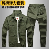 Хлопковый тонкий эластичный дышащий комплект для работы, износостойкие столярные изделия, лонгслив, рабочая одежда, защита от ожогов