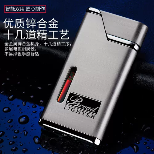 Мужская ветрозащитная красная металлическая зажигалка, подарок на день рождения