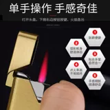 Мужская ветрозащитная красная металлическая зажигалка, подарок на день рождения