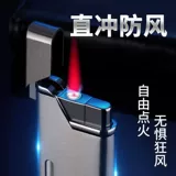 Мужская ветрозащитная красная металлическая зажигалка, подарок на день рождения