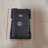 Заменить пароль для обслуживания багажа легко заменить