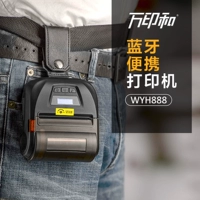 Wan Yin и Wyh888 Bluetooth Portable Handheld Heating Electronic Noodle Single Express Printer интеллектуал