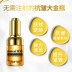 Liusheng peptide lỏng axit hyaluronic mặt chất dưỡng ẩm lão hóa nhăn chống nhăn nâng làm săn chắc, mô hình pháp luật tinh chất vàng whoo Huyết thanh mặt