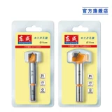 东成 Столярные изделия с отверстиями, сверло, замок, 16-65мм