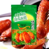 Cook100 Новый медовый барбекю 3 упаковка из обжаренного крыла