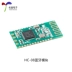 HC-08D CC2540 BLE4.0 Mô-đun Bluetooth master-slave tích hợp giao tiếp nối tiếp không dây trong suốt mô-đun truyền dẫn Module Ethernet/Wifi