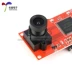 [Uxin Electronics] Mô-đun máy ảnh hai mắt Mô-đun máy ảnh OV2640/Phạm vi hai mắt đo 3D Các loại cảm biến khác