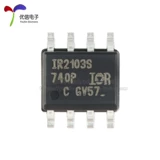 Оригинальный аутентичный патч IR2103Strpbf SOIC-8 600V Пол-мостичный драйвер затвора IC Чип IC