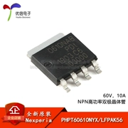 Chính hãng PHPT60610NYX LFPAK56 60V, 10A NPN bóng bán dẫn lưỡng cực công suất cao c1815 s8050