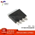 Chính hãng PHPT60610NYX LFPAK56 60V, 10A NPN bóng bán dẫn lưỡng cực công suất cao c1815 s8050 Transistor