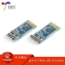 [Uxin Electronics] Mô-đun Bluetooth 3.0 Truyền trong suốt SPP tương thích với HC-05/06 nô lệ JDY-31 Module Ethernet/Wifi