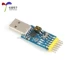 [Uxin Electronics] Mô-đun cổng nối tiếp đa chức năng sáu trong một USB sang UART CP2102 TTL 485 232 Module chuyển đổi