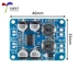 [Uxin Electronics] Bảng khuếch đại công suất kỹ thuật số mono TPA3118 PBTL 1X60W mô-đun bộ khuếch đại công suất kỹ thuật số Module âm thanh