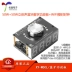 XY-W50L HIFI cấp 50W * 2 Bluetooth kỹ thuật số khuếch đại công suất mô-đun bảng mạch khuếch đại với đồng hồ thời gian WIFI Module âm thanh