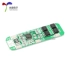 [Điện tử Uxin] 3 dây bảng bảo vệ pin lithium 12V18650 dòng điện 12.6V 6A/ngăn ngừa quá tải và xả quá mức Module quản lý pin