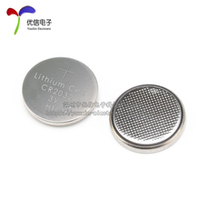 Батарейки-таблетки （cr2032）3v 纽扣电池 钮扣电池 （12.0元/25个）