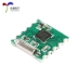 [Uxin Electronics] Mô-đun đài FM phiên bản 4702-V1.5 chính hãng chính hãng Module Ethernet/Wifi