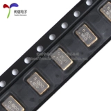 Патч с исходным кристаллом 5032 8,000 МГц ± 25 частей на 3,3 В 5,0*3,2 мм 4 -Фут -резонатор