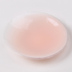 Xiu Si Shui Yu lồi điểm dán ngực chống ánh sáng núm vú vô hình silicone núm vú nữ yoga bơi không thấm nước núm vú áo ngực tàng hình Nắp núm vú