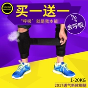 Thiết bị thể dục chịu trọng lượng xà cạp bắp chân chì khối bao cát chạy thể thao unisex - Taekwondo / Võ thuật / Chiến đấu