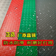 Cao su mat mat đỏ nhựa phòng hộ gia đình pvc mịn màng chống thấm nhà máy sản xuất da cao su hội thảo chịu mài mòn thảm