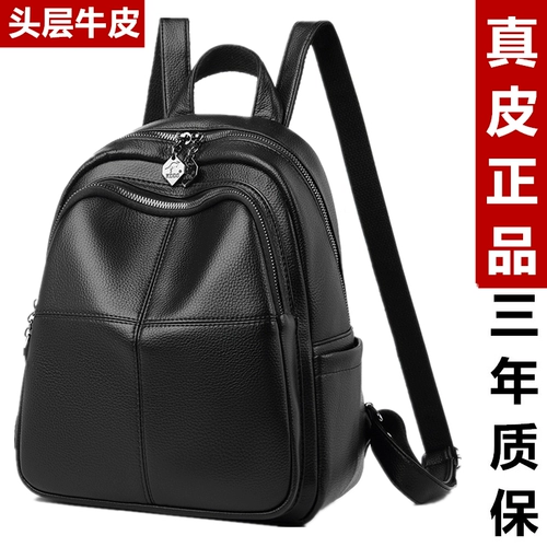 Кенгуру, рюкзак, вместительная и большая кожаная сумка через плечо для путешествий для матери, из натуральной кожи, коллекция 2021, в корейском стиле, Южная Корея