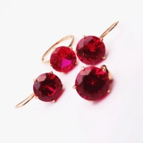 Ювелирное украшение, золотой красный комплект, Россия, 14 карат, розовое золото, с драгоценным камнем