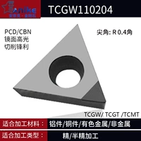 PCD Diamond TCGW110204