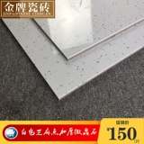 Плитка из каменного пола чисто белой композитной микрокристаллической утолщенной утолщенной ультра -белостной микрокристаллической каменной плитки 800x800