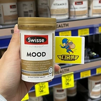 Австралийский Swisse Saint John Cao Эмотик Mastest 50 выстрелов для улучшения облегчения эмоционального контроля, стресса и стресса настроения