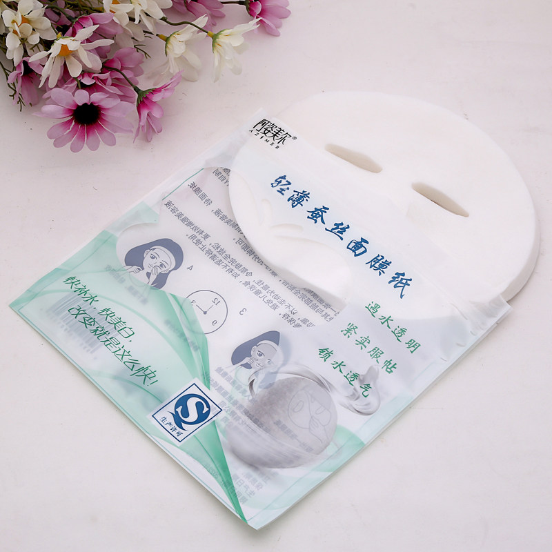 阿姿美尔购买评测 AZIMER/阿姿美尔蚕丝面膜纸 买二送一