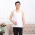 Hoa cúc thương hiệu nam cotton rào cản vest trung niên loose đáy đồ lót cũ áo mùa hè ngắn tay t-shirt Áo vest