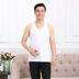 Hoa cúc thương hiệu nam cotton rào cản vest trung niên loose đáy đồ lót cũ áo mùa hè ngắn tay t-shirt áo lót 2 dây Áo vest