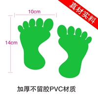 Бессловесные светло -зеленые 15 пары