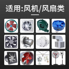 Регулировочные трансформаторы 3000w大功率可控硅电子调压器电机风扇电钻变速调速器调温器220v