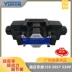 YUKEN Yuken DSG-03-3C2-D24/D100/A200/A220-50/60/70/5G van điện thủy lực
