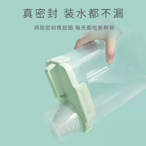 Коврик для питомца корма для собак кошачьих банок