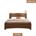Mới Trung Quốc hiện đại gỗ nội thất tối giản giường 1,8 m 1,5m hộp lưu trữ cao lớn gấp đôi giường ngủ Phòng ngủ chính - Giường Giường