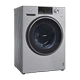 Máy giặt tự động chuyển đổi tần số siêu mỏng Panasonic XQG80-E8G2H E7G2H 8kg - May giặt