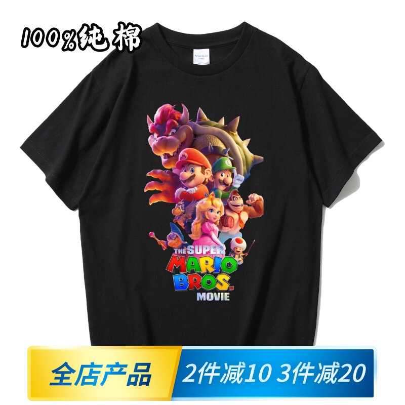 O1CN01AOi0y820c3PUkYDrr_!!2664176869.jpg