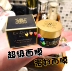 Ifidan Super Mask Repair Calming Triple Multi-effect Mask Moisturizing Cleansing First Aid Firming Moisturizing 10ml mặt nạ mắt bioaqua xanh 