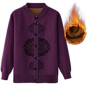 券后89元起包邮