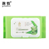 Aloe Cleansing Wipes Nhẹ Nhàng và Không gây kích ứng Deep Cleansing Trang Điểm Remover Dùng Một Lần Khuôn Mặt Trang Điểm Remover Nước Miễn Phí Di ... tẩy trang bioderma cho da dầu Làm sạch