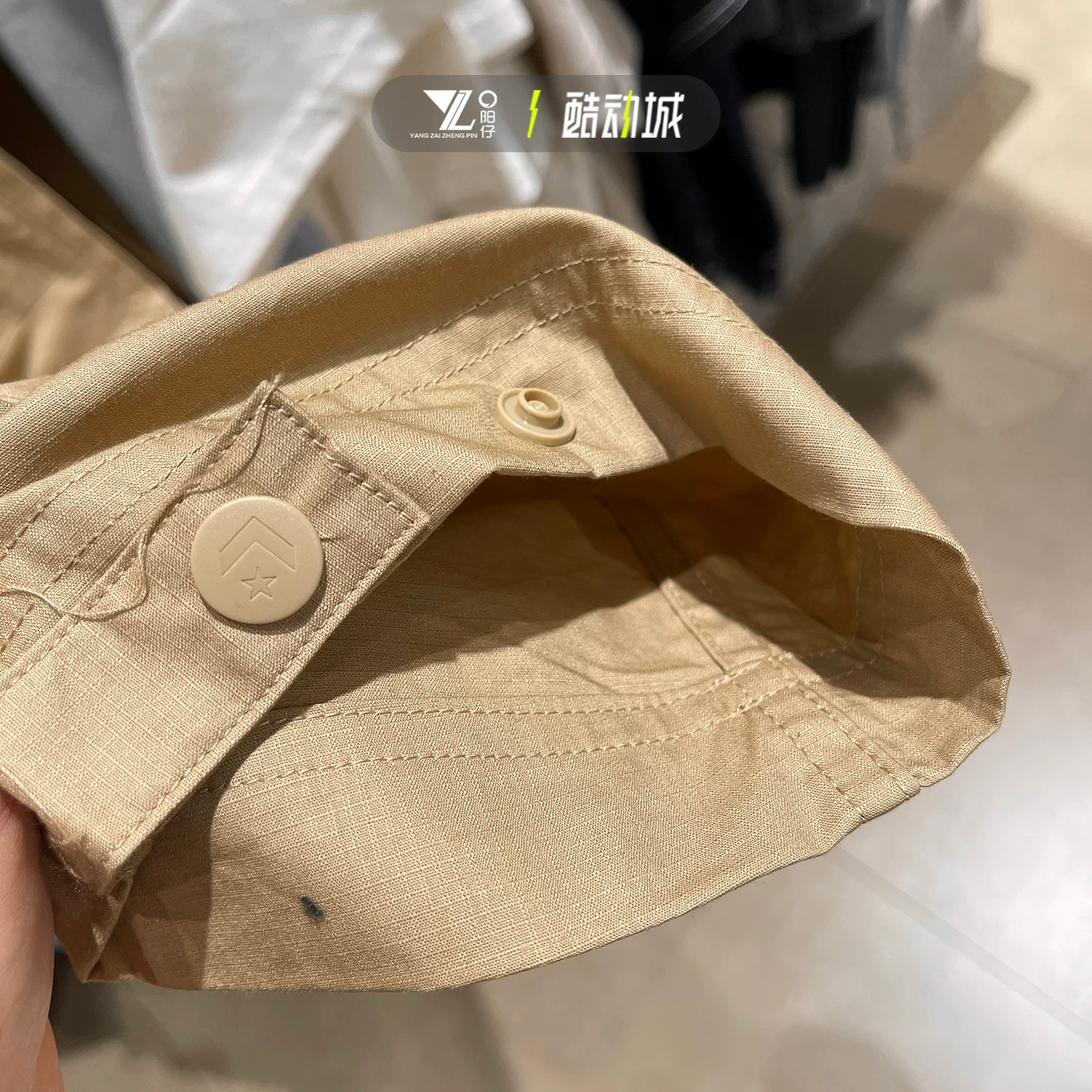 Дышащие брюки для отдыха Converse