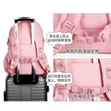 Сумка через плечо, школьный рюкзак для школьников, универсальный вместительный и большой ноутбук, подходит для подростков, простой и элегантный дизайн, в корейском стиле