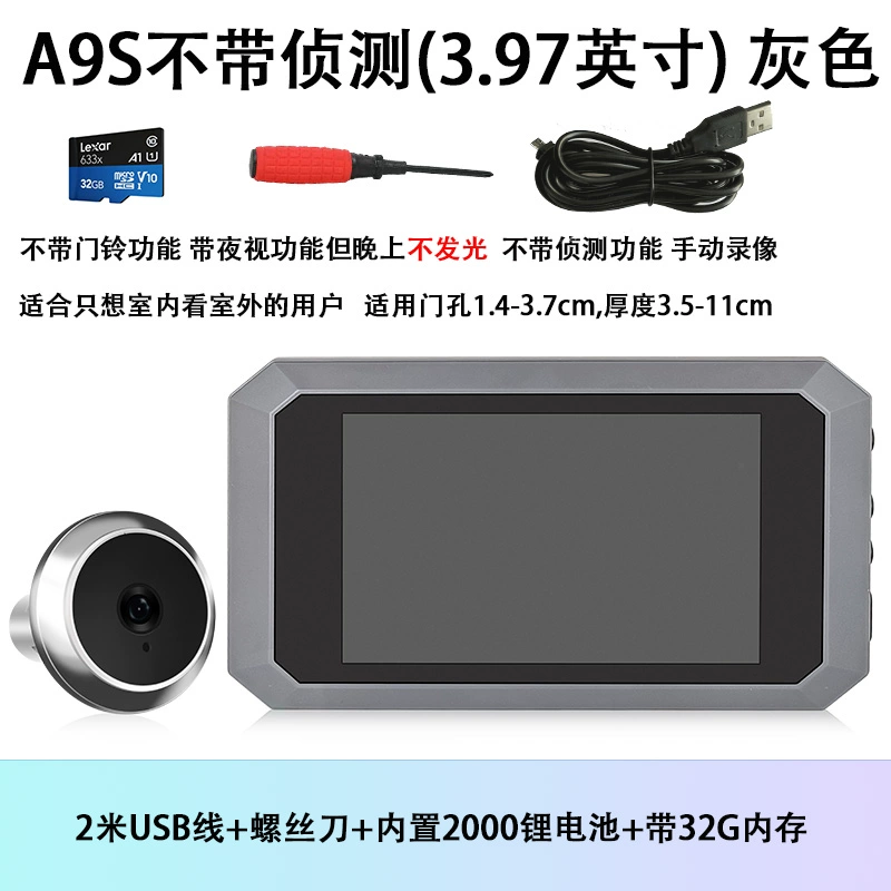 Lỗ nhìn trộm điện tử thông minh Camera gia đình Chuông cửa ra vào Cửa chống trộm Lỗ nhìn trộm video có màn hình hiển thị chuong cua co man hinh Chuông cửa có hình