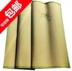mất Ruanxi nóng thảm gấp rơm mat vườn ươm cây sậy mat truyền thống của nhãn hiệu ánh sáng đơn Lin Po - Thảm mùa hè Thảm mùa hè